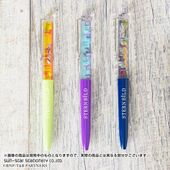 Floating Pen Set (フローティングペン３本セット) ¥3,080 Set of 3