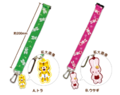 Bag Strap With Acrylic Charm (バッグストラップアクリルチャーム付き) ¥1,500 2 types