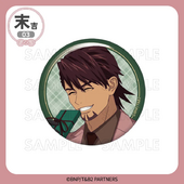 Can Badge (Kotetsu B) (缶バッジ 虎徹B) NFS Better Luck Next Time Prize