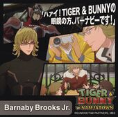 Tiger & Bunny in Namco Namjatown Sticker Set Sticker (Barnaby) (ステッカーセット)