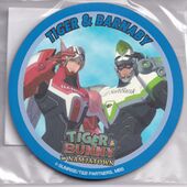 Urethane Coaster (Tiger & Barnaby) (ウレタンコースター) ¥300