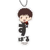 Onamae Pitanko Acrylic Keychain (Subaru) (おなまえぴたんコ アクリルキーホルダー K:仙谷昴) 4573200739194 Showa Note ¥660