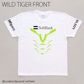 Hero Roleplay T-Shirt (Wild Tiger) (ヒーローなりきりTシャツ ワイルドタイガー) ¥3,000 Mens S/M/L/XL