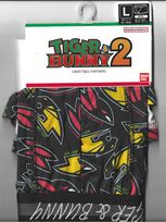Boxer Briefs Unknown Price