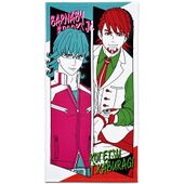 Visual Towel (Kotetsu & Barnaby) (虎徹＆バーナビー ビジュアルタオル) C Prize