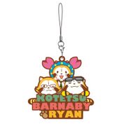 Rubber Strap B (ラバーストラップ B) ¥700