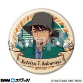 DMM Scratch Can Badge (Kotetsu A) (缶バッジ 鏑木・T・虎徹 A) E Prize