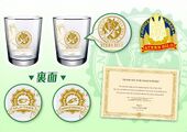 V-Residence Beer Glasses (ベアガラス) NFS Part of Stern Bild Supporter Set