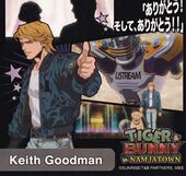 Tiger & Bunny in Namco Namjatown Sticker Set Sticker (Keith) (ステッカーセット)