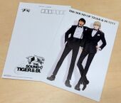 The Sound of Tiger & Bunny] Special Postcard (特典ポストカード) NFS Blu-ray viewing party bonus