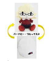 Reversible Cushion (Barnaby) (リバーシブルクッション バーナビー・ブルックスJr.) 4560113657608 Bandai ¥3,150