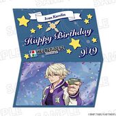 Birthday Set Birthday Card (Ivan) ¥3,300 Part of set