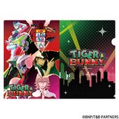 Key Visual Clear File (キービジュアル クリアファイル) ¥550