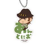 Onamae Pitanko Acrylic Keychain (Antonio) (おなまえぴたんコ アクリルキーホルダー H:アントニオ・ロペス) 4573200739163 Showa Note ¥660