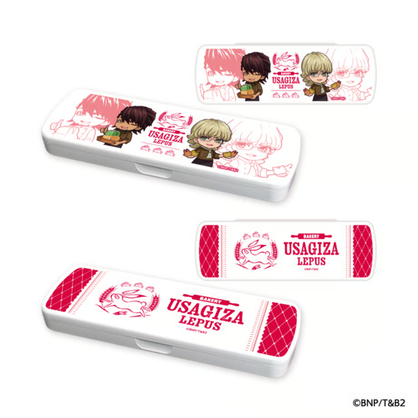 File:Usagiza2026PenCase.png