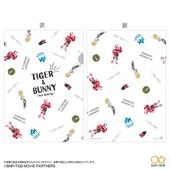 Stationery Series Clear File Set (ステーショナリーシリーズクリアファイルセット) Bandai ¥2,640 Set of 6