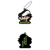 SD Key Cover (Kotetsu) (SDキーカバー T&B SD03 虎徹) 4545403507252 Bandai ¥442