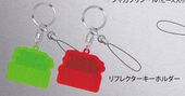 The Live Refector Keychain (リフレクターキーホルダー) ¥500 2 types