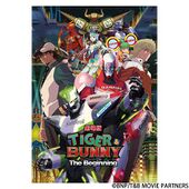 BNP Store Poster Collection (BNPポスターコレクション) ¥2,800
