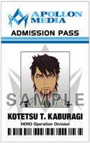 New Apollon Media ID Card & Holder (Kotetsu) (新アポロンメディアIDカードホルダー＆社員証セット) NFS Rising advance ticket bonus