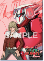 Tiger & Bunny DVD Box Crystal Print (Barnaby) (クリスタルプリント) NFS Bandai Visual Club preorder bonus