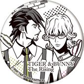 The Rising Can Badge (缶バッジ) Movic ¥540