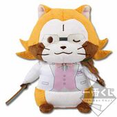 Ichiban Kuji Barnaby Rascal Plush (バーナビーラスカルぬいぐるみ) C Prize