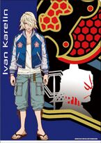 Ichiban Kuji Clear File Closeup