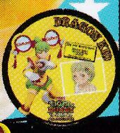 The Beginning in Namco Namjatown Original Coaster (オリジナルコースター) NFS Came with food or drink order