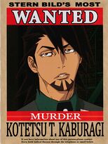 Wanted Poster