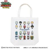 Dotbit Tote Bag (ドットビット トートバッグ) ¥1,944