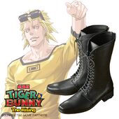 Ryan's Boots (ライアンブーツ) Bandai ¥36,750