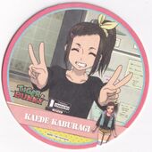 Coaster #105 (Kaede) NFS Included with Kaede's Energetic Strawberry Milk