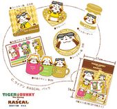 Characro Rascal Flake Stickers (Ryan) (フレークステッカー C.ライアン) ¥750