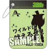 Pass Case (Wild Tiger) (パスケース 「ワイルドタイガー」) 4510417158547 Broccoli ¥822