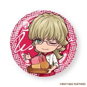 Bakery Usagiza Lepus Can Badge (Barnaby) (缶バッジ バーナビー) ¥550