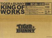 Tiger & Bunny King of Works