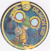 Coaster #88 (Special Thanks Wine 3rd Edition Dragon Kid) NFS