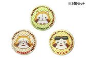 Rascal Can Badge A (缶バッチ A) ¥600 Set of 3