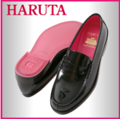 Haruta Loafters (Barnaby) (HARUTA ローファー バーナビー) ¥15,000