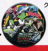 250mm Giant Can Badge (Wild Tiger & Barnaby) (250ミリ特大缶バッジ) Lime Green Prize 1