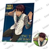 T&B2 Novel Vol 1 Hologram Can Badge (ホログラム缶バッジ) Kadokawa NFS Included in a set with the Tiger & Bunny -The Beginning- vol. 1 novel.