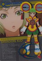 06. Dragon Kid (ドラゴンキッド)