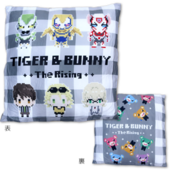 The World of Tiger & Bunny Cushion (Checkered Patten) (クッション　チェック柄) ¥2,800