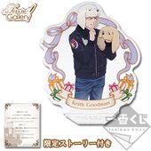 Acrylic Stand (Keith) (アクリルスタンド〜キース〜) G Prize