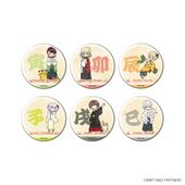 Can Badge (Zodiac Ver.) (缶バッジ 干支 Ver.) 4570126419773 A3 ¥500 6 types