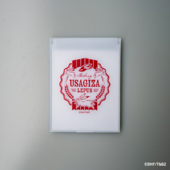 Bakery Usagiza Lepus Mirror (Usagiza Logo 2025) (ミラー 兎座ロゴ2025) ¥1,320