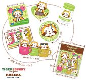 Rascal Flake Stickers (Kotetsu) (フレークステッカー A.虎徹) ¥750