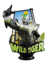 Wild Tiger