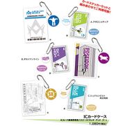 Characro IC Card Case (ICカードケース) ¥1,080 3 types